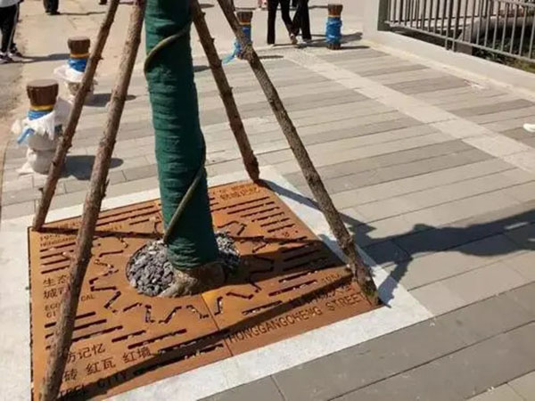 耐候鋼樹篦子
